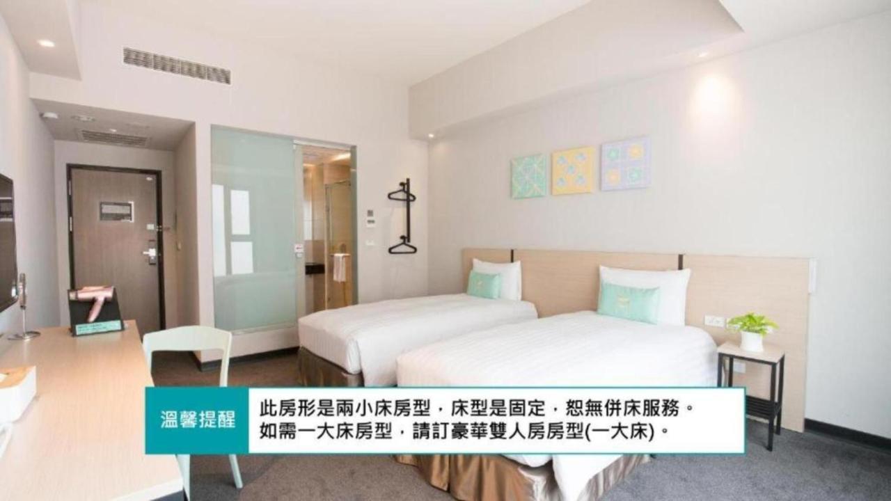Hotel Liyaou Thành phố Gia Nghĩa Phòng bức ảnh