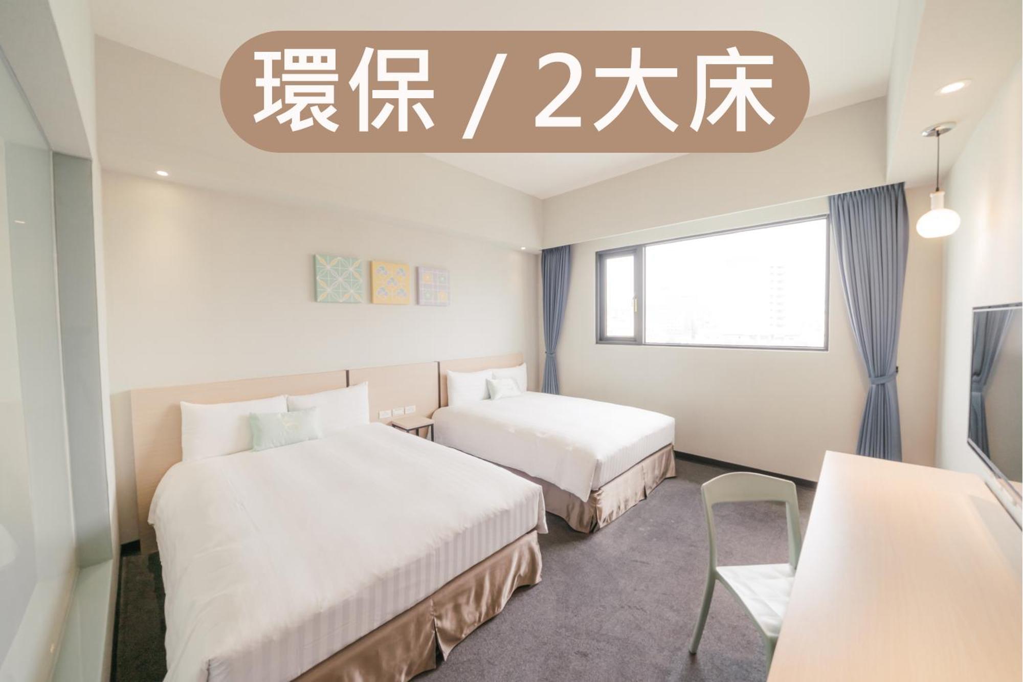 Hotel Liyaou Thành phố Gia Nghĩa Phòng bức ảnh