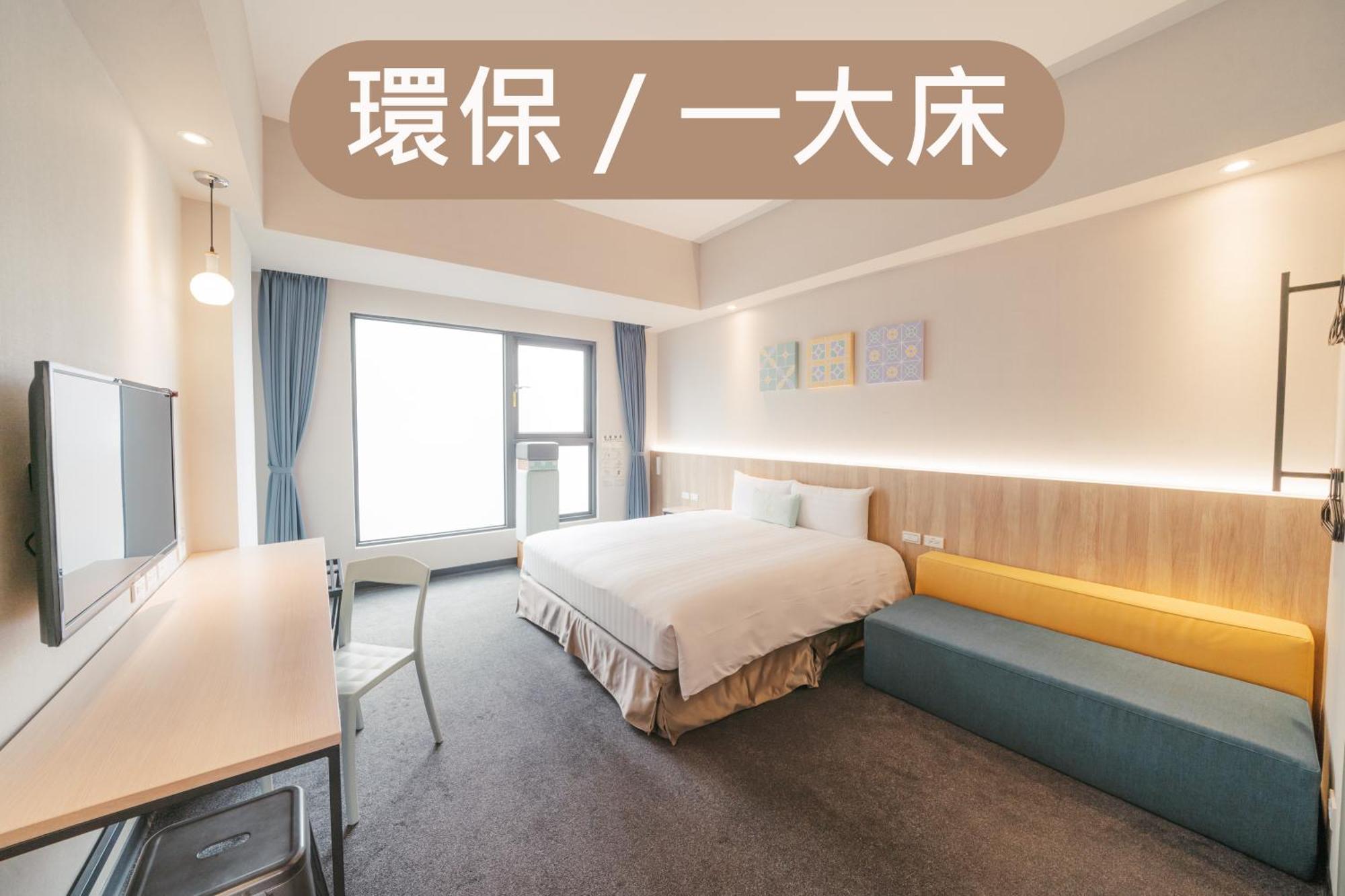 Hotel Liyaou Thành phố Gia Nghĩa Phòng bức ảnh