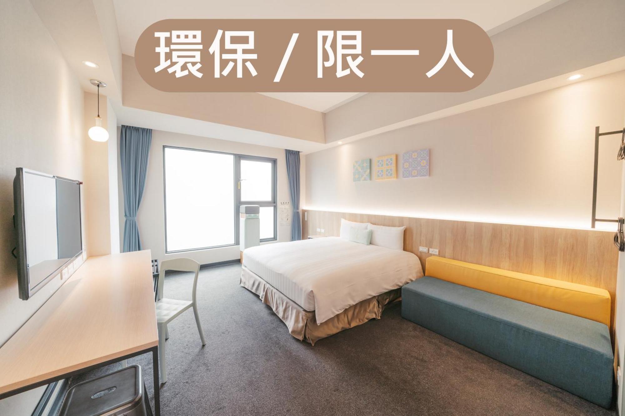 Hotel Liyaou Thành phố Gia Nghĩa Phòng bức ảnh