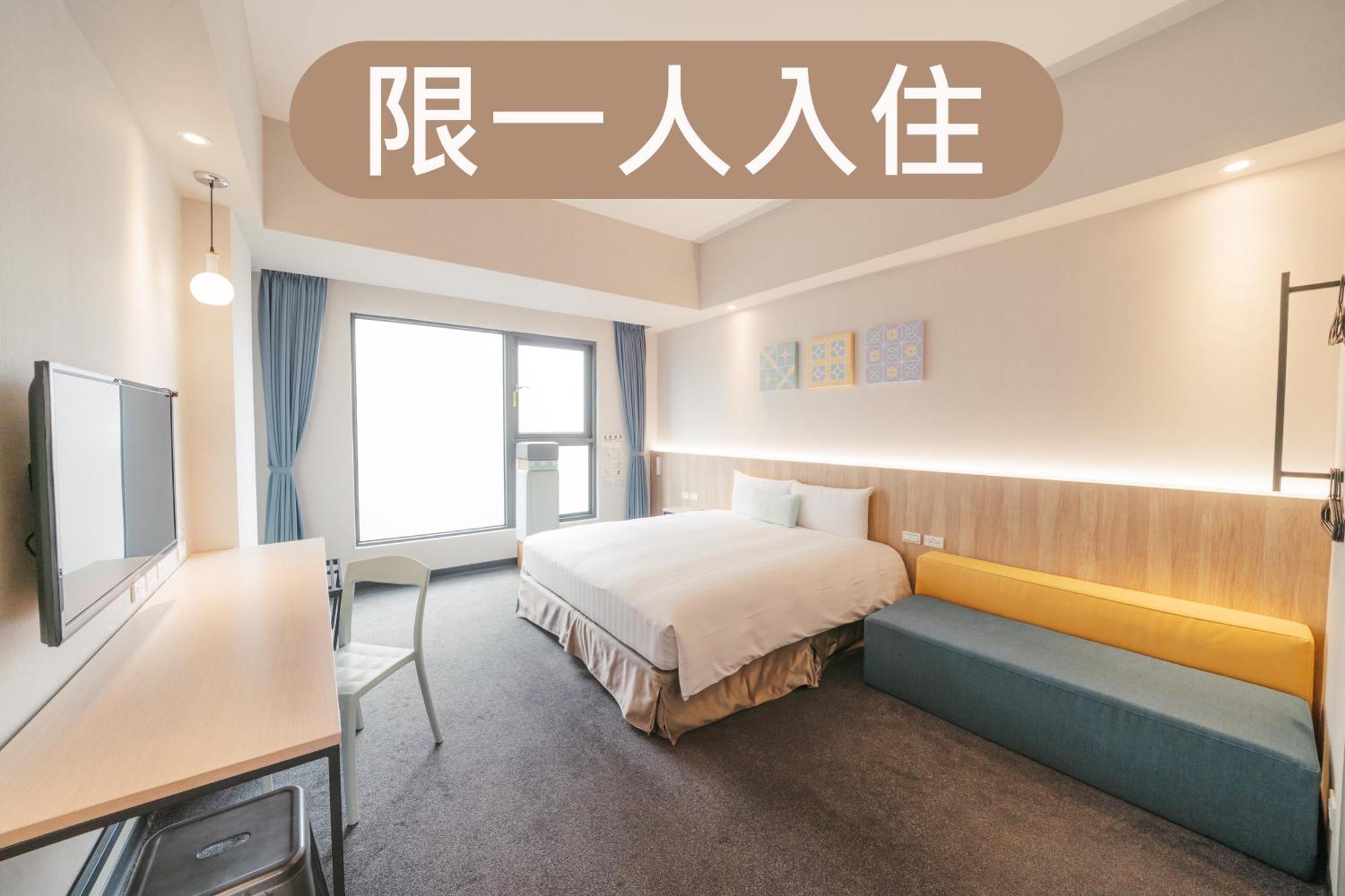 Hotel Liyaou Thành phố Gia Nghĩa Phòng bức ảnh