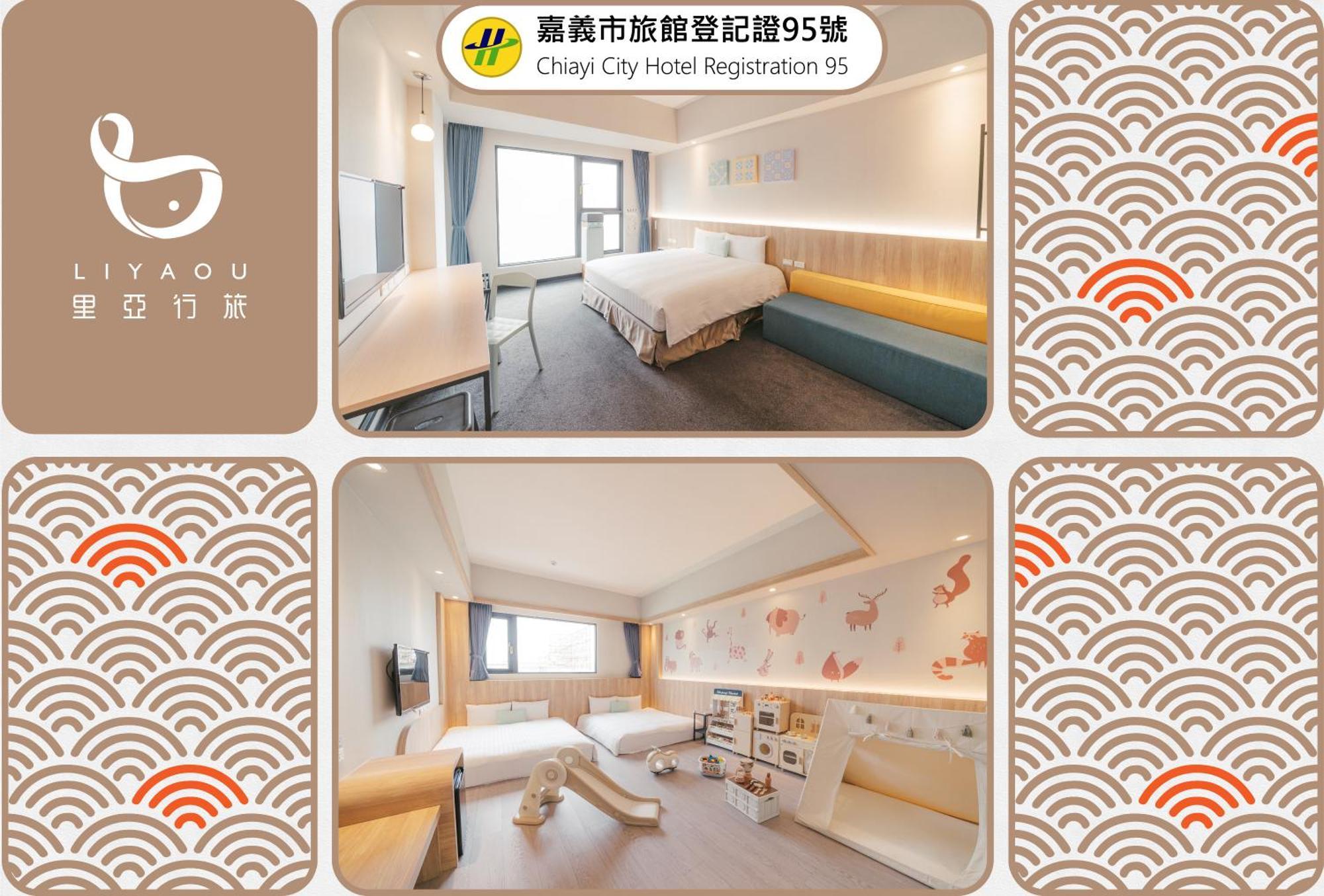 Hotel Liyaou Thành phố Gia Nghĩa Ngoại thất bức ảnh